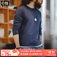 馬登工裝索羅娜涼感長(cháng)袖T恤男抗菌速干純色圓領(lǐng)打底衫男士?jì)却钌弦虑?藏青色 2XL