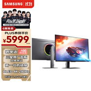 三星（SAMSUNG）32英寸 G81SF QD-OLED 4K 240Hz 0.03ms 防燒屏防眩光 超薄設(shè)計(jì)玄龍騎士電競(jìng)顯示器LS32FG812SCXXF