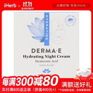 Derma EDermaE 補水晚霜 56克