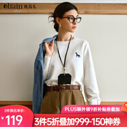 OlrainOLrain歐芮兒白色百搭休閑T恤2025秋季新款法式簡(jiǎn)約時(shí)尚顯瘦上衣 米白色 L