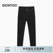 愛居兔（EICHITOO）愛居兔時(shí)髦顯瘦牛仔褲2025年冬季新款女柔軟小腳褲EKNAJ4Q025A 黑色25 25