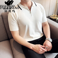 富貴鳥拉鏈POLO衫男短袖韓版修身帥氣夏季休閑彈力泡泡紗翻領(lǐng)T恤男薄款 白色 M