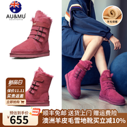 AU&MU澳洲紅色雪地靴女冬季羊皮毛一體男女靴保暖加絨防滑大碼戶外棉鞋 安可拉紅本命年 【羊皮毛一體】 37 U6