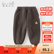 戴維貝拉（DAVE＆BELLA）男裝加絨男童束腳褲小童休閑褲童褲冬裝新款兒童長(zhǎng)褲保暖寶寶褲子 咖啡棕【現(xiàn)貨】 140 cm（建議身高130-140cm）