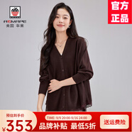 AEMAPE早秋針織開衫薄毛衣外套女2025新款長袖V領(lǐng)開叉外搭小披肩上衣 咖色 M