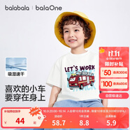 巴拉巴拉童裝兒童t恤短袖上衣男童2025夏裝吸濕速干卡通208225117110