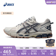 亞瑟士ASICS女鞋跑步鞋抓地穩(wěn)定運(yùn)動(dòng)鞋越野耐磨跑鞋 GEL-KAHANA 8 灰色/藍(lán)色 37.5