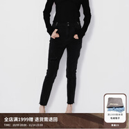 RE'VAN芮范2024秋季新品設計師款百搭黑灰牛仔小腳褲RM71302064 黑色 M 38