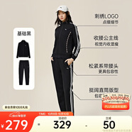 安踏易打理套裝丨立領(lǐng)針織外套長(cháng)褲女款秋季運動(dòng)上衣直筒褲兩件套