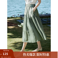 茵曼（INMAN）A字半身裙2025夏新款薄荷曼波通勤中長裙子 墨綠色 -18322205H1 L