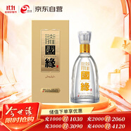 今世緣 國緣淡雅 幽雅醇厚型白酒 42度 500mL*1瓶 單瓶裝 送禮