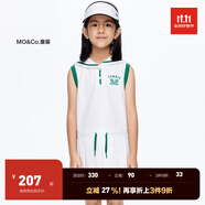 little MO&Co.涼感速干 童裝夏裝女童網(wǎng)球風兒童裙子無袖背心連衣裙 本白色 160 160/76
