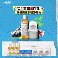 科顏氏凈澈保濕禮盒白泥面膜125ml+金盞花水250ml+面霜50ml [中秋禮物]