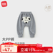 麥拉貝拉嬰兒長褲春秋冬季男女寶寶大PP褲外出屁屁褲子可愛新品衛(wèi)褲 斑點狗狗（春秋款） 90