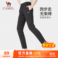 駱駝（CAMEL）直筒運(yùn)動(dòng)褲女子休閑針織衛(wèi)褲長(zhǎng)褲 CB2225L0783B 黑色 L