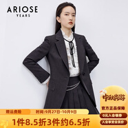 艾諾絲雅詩商場同款春秋新款減齡簡約經(jīng)典設(shè)計(jì)感氣質(zhì)帥氣小西裝10121301 草木灰 S