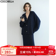 COCOBELLA高級感通勤亮片休閑針織裙女秋冬松弛感半身裙HS918-3 藏藍(lán)色 M