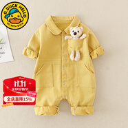 G.DUCKKIDS嬰兒衣服春裝長(zhǎng)袖兒童裝百天男寶寶牛仔連體衣帥氣哈衣春秋款幼兒 姜黃色 73cm 建議年齡7-9個(gè)月