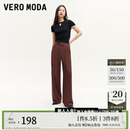 VEROMODA休閑褲女秋季女裝新款時尚高腰斜腰頭商務通勤闊腿褲 苛熱棕色 165/68A/M