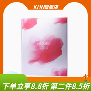 新生活【官方店】化妝品青果菜新粹護膚系列套裝日常護理 美之嬌舒潤水之緣天絲面膜