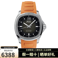 美度（MIDO）瑞士手表舵手系列TV腕表自動(dòng)機(jī)械男表 M049.526.17.081.00灰盤(pán)膠帶