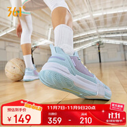 361°籃球鞋男秋冬季青少年專業(yè)輕便低幫透氣運(yùn)動(dòng)鞋子男款672121101-6