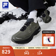 斐樂(lè )（FILA）黃景瑜同款官方柔云3+戶(hù)外鞋男鞋2025新款越野跑鞋全地形運動(dòng)鞋 茶灰色/灰橄欖-SD 39