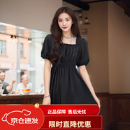 FOURDATRY法式連衣裙女夏季2025新款復(fù)古過膝收腰顯瘦長裙子韓系穿搭 黑色 S 建議 80-90斤