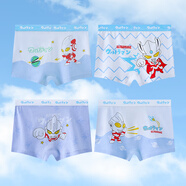 Hodo男童奧特曼卡通純棉內褲純棉a類(lèi)兒童男孩無(wú)痕四角短褲中大童平角 四角款【純棉4條裝】 均碼 (L) 建議30-40斤