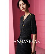 ANNASPEAK涼感透氣Viscose金銀絲肩章裝飾短袖開(kāi)衫/風(fēng)琴大擺裙AS 燕尾服黑開(kāi)衫 S