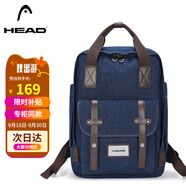 海德（HEAD）背包女大容量雙肩包男15.6英寸筆記本電腦包旅行國家地理學(xué)生書包