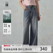 阿依蓮【商場(chǎng)同款】復古牛仔褲夏季女2025新款薄款直筒闊腿褲顯瘦長(cháng)褲子 貝殼灰 L