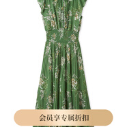 SNIDEL2025春夏新品優(yōu)雅印花荷葉邊小飛袖茶歇連衣裙SWFO252004 綠色 F S (0)