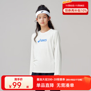 亞瑟士亞瑟士童裝25年春季新款長(zhǎng)袖針織T恤兒童吸濕速干高彈運(yùn)動(dòng)內(nèi)搭 00白色 颶風(fēng)秒干 150 cm 高彈面料