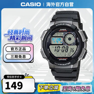 卡西歐（CASIO）手表 時(shí)尚運動(dòng)手表防水學(xué)生計時(shí)石英電子表 AE-1000W-1BVDF