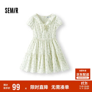 森馬（Semir）連衣裙女荷葉邊V領(lǐng)溫柔少女感2025夏季碎花裙小清新109325114010