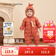 巴拉巴拉童裝嬰兒連體衣輕薄羽絨服寶寶衣服2025冬裝抱衣爬服男童女童萌趣 紅色糖葫蘆-白鴨絨 73 cm-充絨量37g