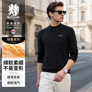 王者勝者 KING WINNER品牌2025秋冬男雙面絨內衣棉質(zhì)打底衫半高領(lǐng)德絨保暖純色打底衫男 301-黑色 均碼 54
