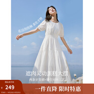 茵曼（INMAN）亞麻提花連衣裙2025夏季女裝新品休閑松緊收腰氣質(zhì)高級感長裙子 白色 L