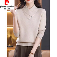 皮爾卡丹（pierre cardin）設計感交叉領加厚毛衣女2025新款秋冬時尚顯瘦內(nèi)搭針織打底衫上衣 杏色 2XL