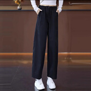 時(shí)尚流行后媽褲梧桐褲輕奢高腰寬松休閑直筒褲女2025秋季新款長(cháng)褲 黑色 春秋款 L