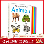 英文原版 Pop and Play Pop Flip Cook 烹飪 立體操作書(shū) 低幼基礎事物認知啟蒙 親子互動(dòng) Roger Priddy 綠山墻 My Little Book of Animals