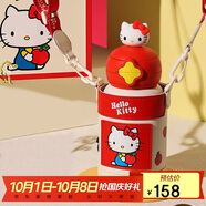 杯具熊（BEDDYBEAR）星辰雙飲兒童保溫杯帶吸管水杯316鋼大容量保溫壺600ML可愛(ài)kitty