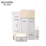 露蘭姬娜（ROLANJONA）【官方】學(xué)生護膚品熊果苷補水乳液洗面奶面霜控油提亮去暗黃 美白水+乳+霜 105ML+105gL+55g