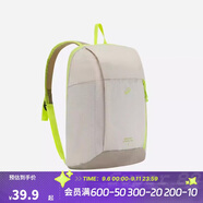 迪卡儂雙肩背包MH100戶外旅行旅游輕盈學(xué)生書包輕量化大容量-5475406