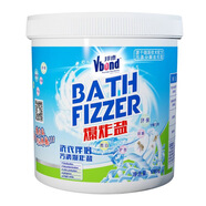 邦德一代強效爆炸家用強力去污漂粉彩色衣物嬰幼兒通用增白漂白正品 1L【大桶裝】