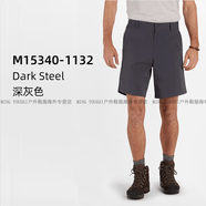 土撥鼠Arch Rock男款速干短褲戶外徒步彈性UPF50F曬F潑水官方旗艦正品 深灰色 32