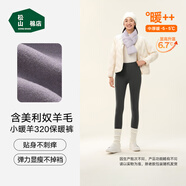 松山棉店【自由穿小暖羊打底褲】保暖打底褲女含羊毛可外穿高腰大碼保暖褲 深灰 L (推薦110-125斤)