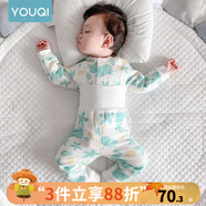 優(yōu)奇嬰兒衣服寶寶純棉護肚內(nèi)衣套裝春秋新生兒睡衣秋衣秋褲分體兩件套 厚款【夾棉保暖】印花綠 100