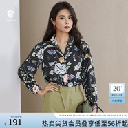 范思藍(lán)恩春秋新款雪紡白襯衫女設(shè)計(jì)感小眾復(fù)古港味職業(yè)裝襯衣女 黑底牽?；?XL